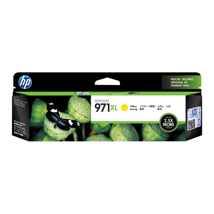 HP 971XL High Yield Yellow Original Ink Cartridge