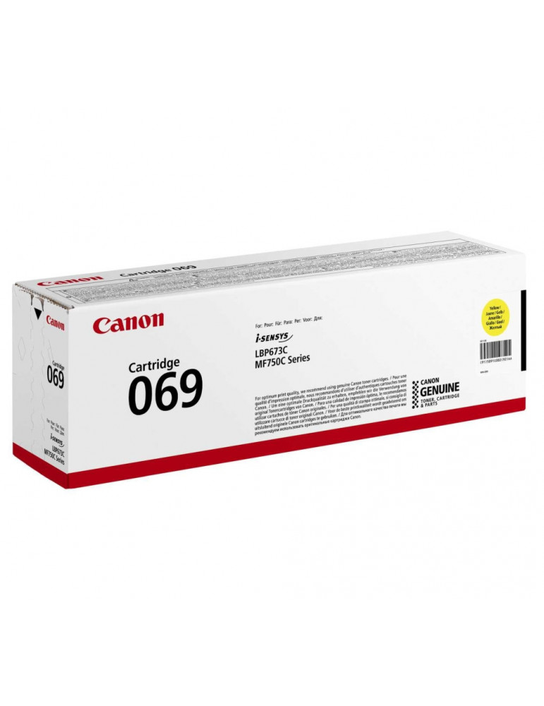 Консумативи за лазерен печат Canon CRG-069 Y - 5091C002AA