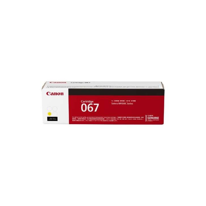 Консумативи за лазерен печат Canon CRG-067 Y - 5099C002AA