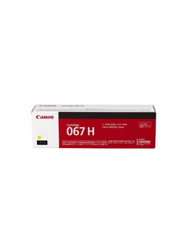 Консумативи за лазерен печат Canon CRG-067H Y - 5103C002AA