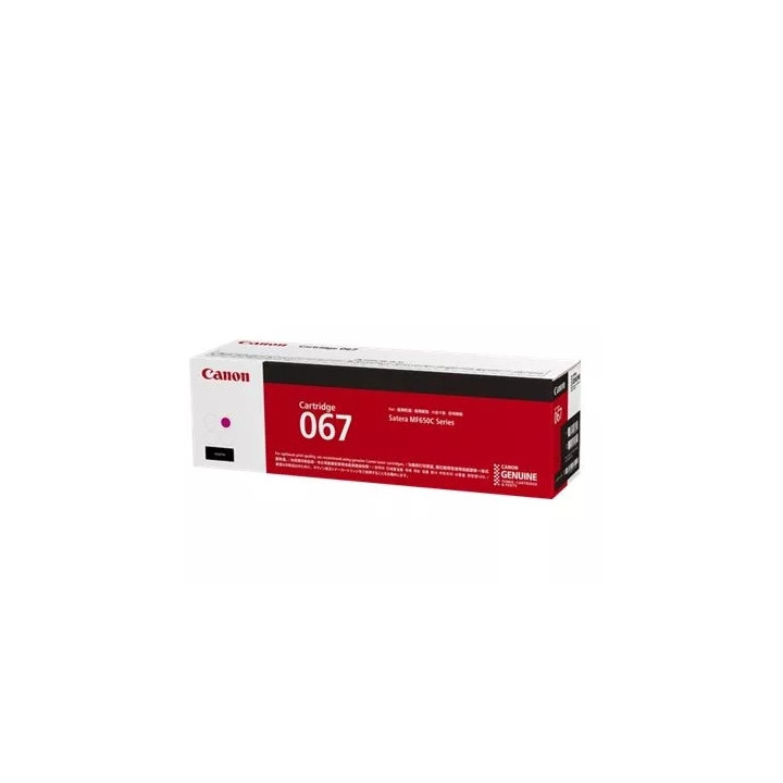 Консумативи за лазерен печат Canon CRG-067 M - 5100C002AA