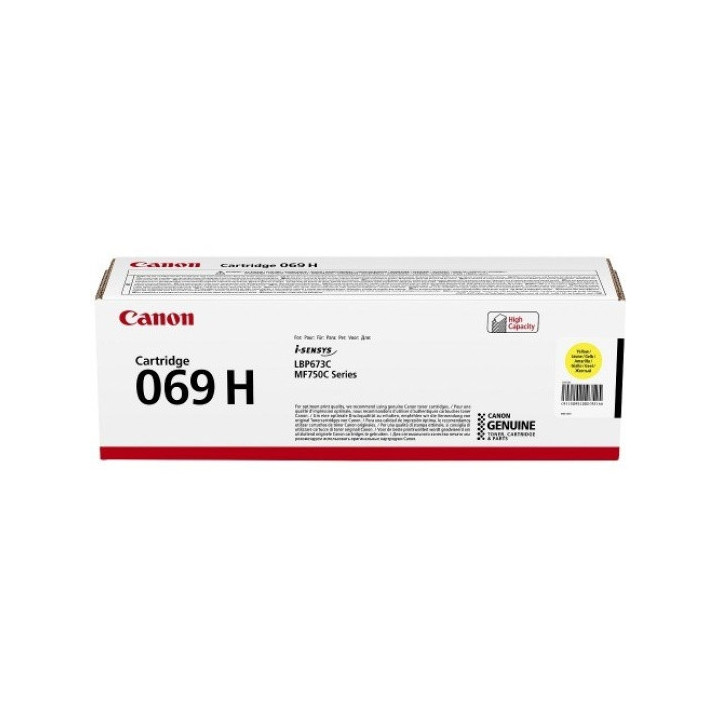 Консумативи за лазерен печат Canon CRG-069H Y - 5095C002AA