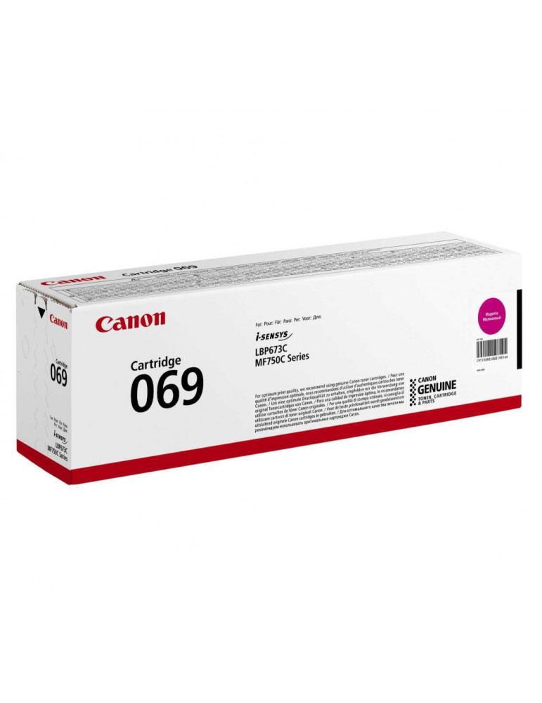 Консумативи за лазерен печат Canon CRG-069 M - 5092C002AA