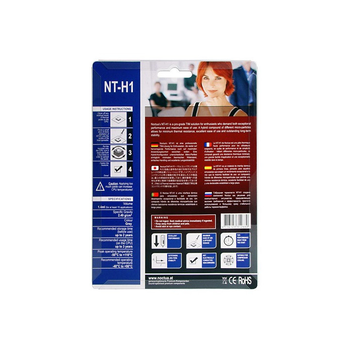 Термопаста Noctua NT-H1 3.5g
