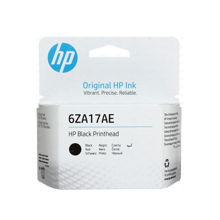 HP 6ZA17AE Black Printhead - 6ZA17AE