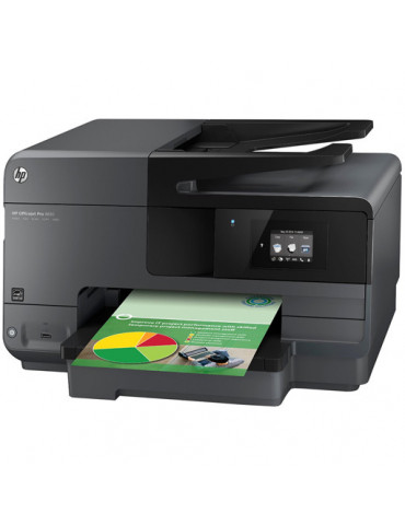 Мултифункционално устройство HP Officejet Pro 8610
