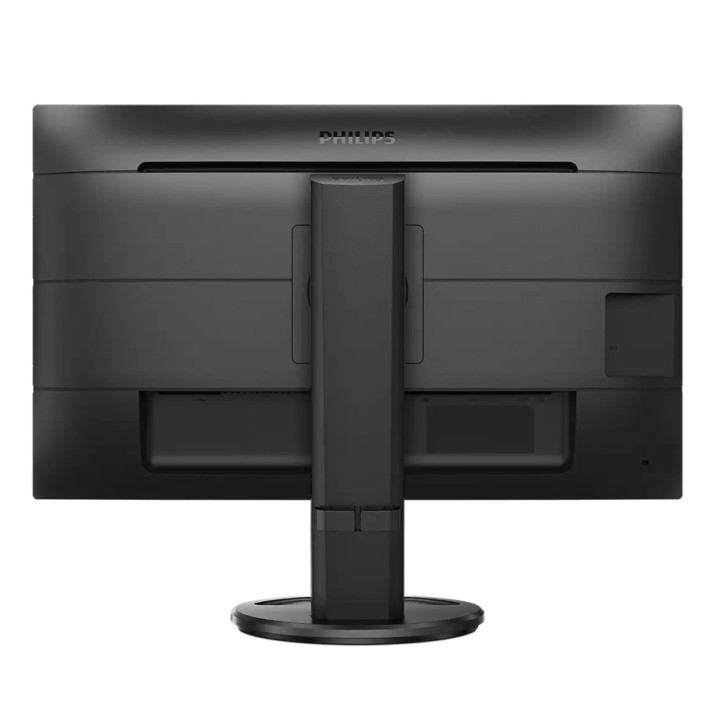 Монитор Philips 276B9/00, 27" IPS WLED, 2560x1440, 75Hz, 4ms GtG, Adaptive Sync, Low Blue Mode, 2Wx2, HDMI, DP, USB hub