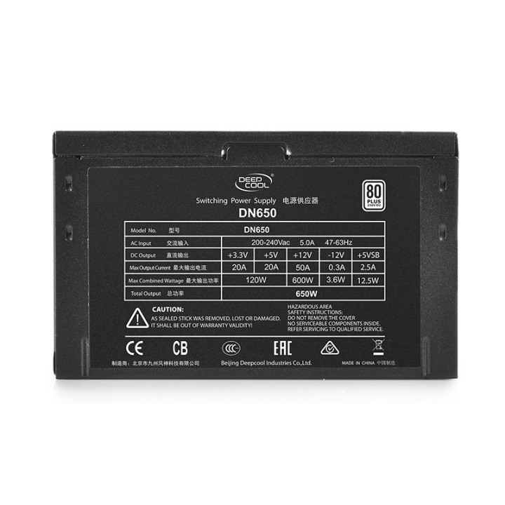 Захранване 650W DeepCool DN650 80  230V EU