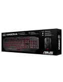 Геймърски комплект Asus Cerberus Combo