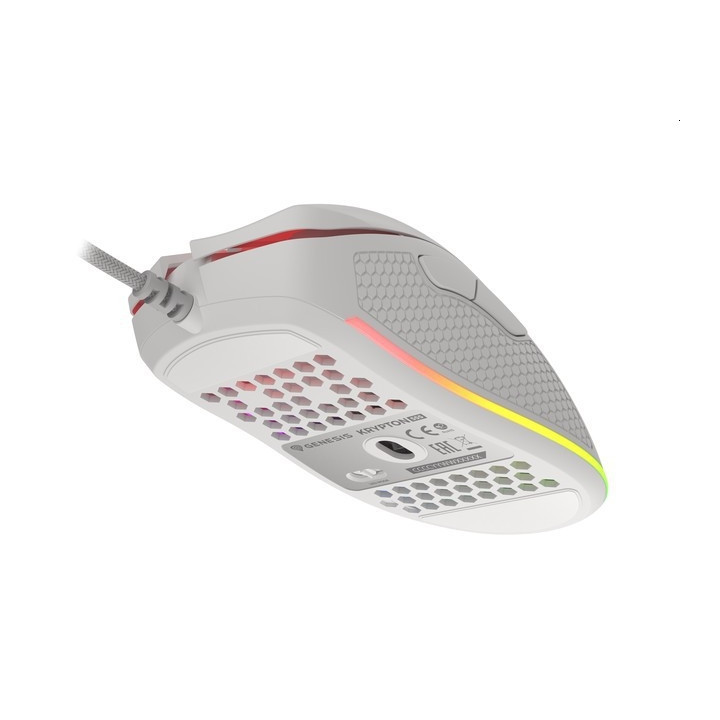 Геймърска мишка Genesis Krypton 555 8000DPI RGB White Software - NMG-1840
