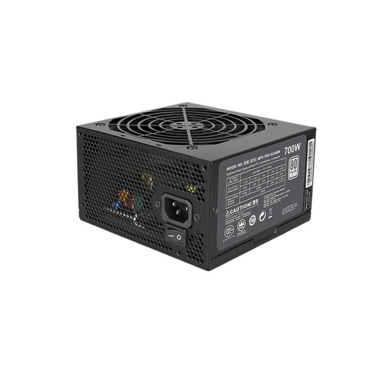 Захранване 700W Cooler Master MasterWatt Lite