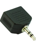 Адаптер Vcom Adapter 3.5mm Stereo M / 2x 3.5mm ST F - CA511
