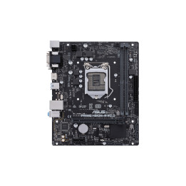 Дънна платка ASUS PRIME H310M-R R2.0-SI