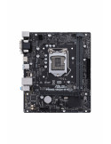 Дънна платка ASUS PRIME H310M-R R2.0-SI