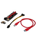 Екстендер Makki Mining Riser PCI Express 1x to 16x - 270uf - MAKKI-SR139-270