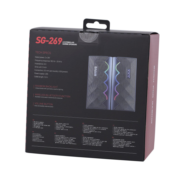 Геймърски колони Marvo 2.0 6W Bluetooth RGB - MARVO-SG-269