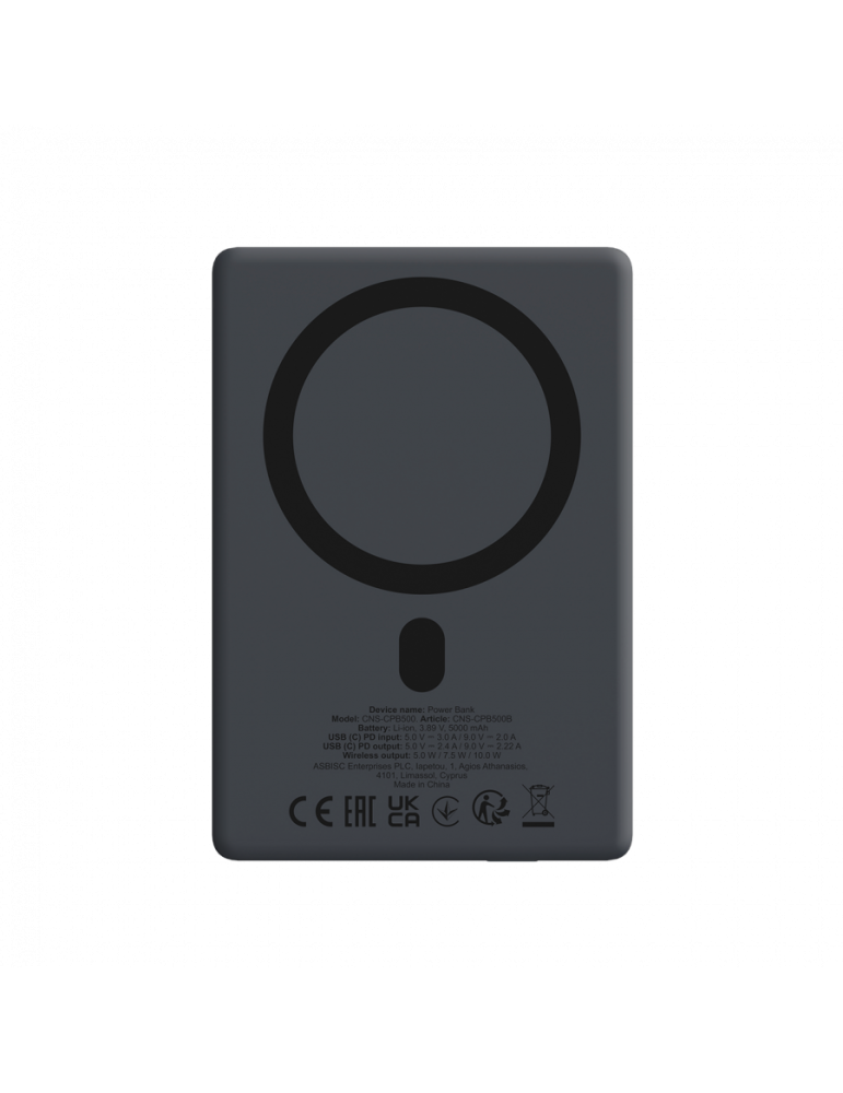 Външна батерия CANYON OnPower 500, 5000mAh, 20W PD, MagSafe, Алуминий - CNS-CPB500B - 5