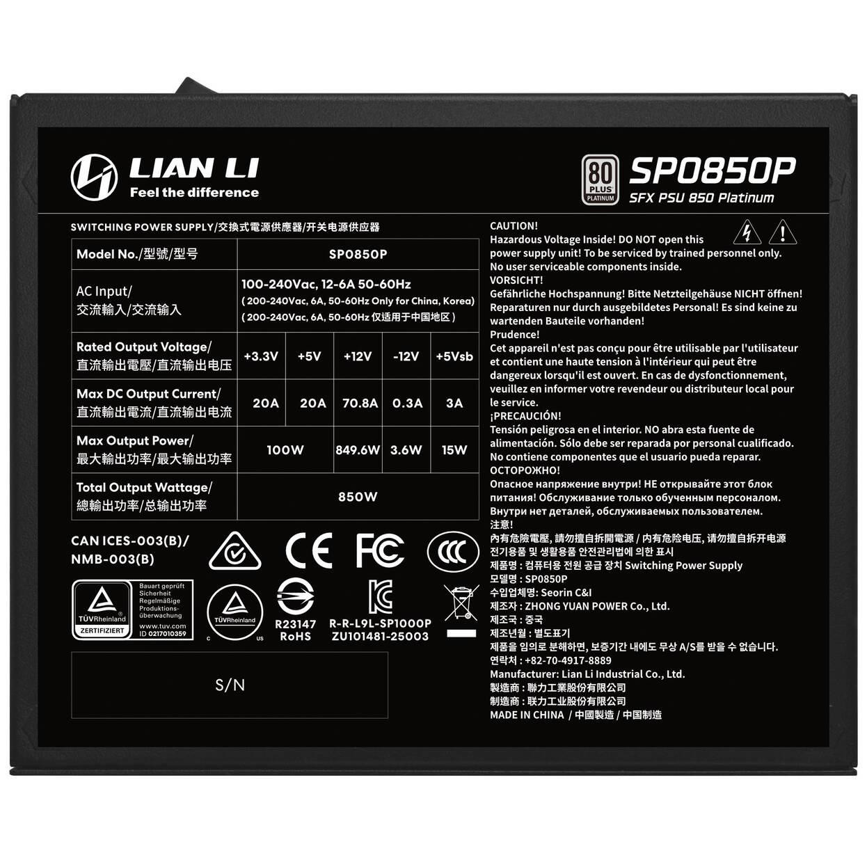Модулно захранване Lian Li SP850 Black, 850W 80+ Platinum, ATX 3.1 - G9P.SP0850P.B000.EU - 6