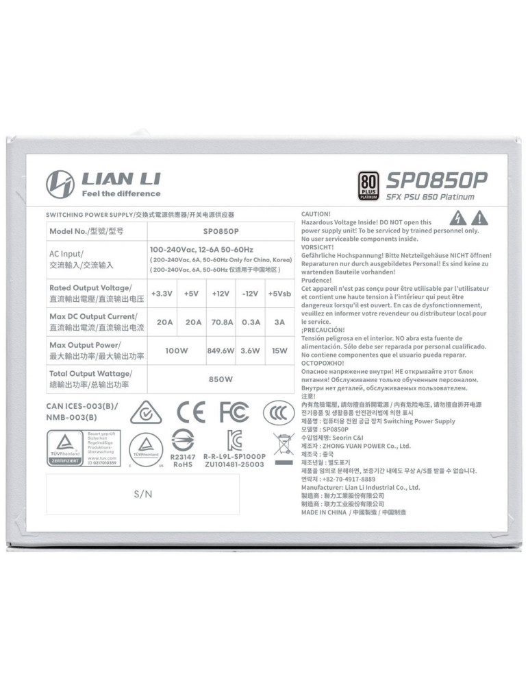 Модулно захранване Lian Li SP850 White, 850W 80+ Platinum, ATX 3.1 - G9P.SP0850P.W000.EU - 6