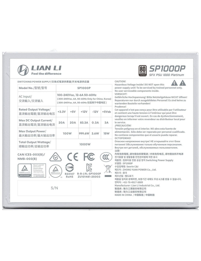 Модулно захранване Lian Li SP1000 White, 1000W, 80+ Platinum, PCIe 5.1, ATX 3.1, Модулен - G9P.SP1000P.W000.EU - 6