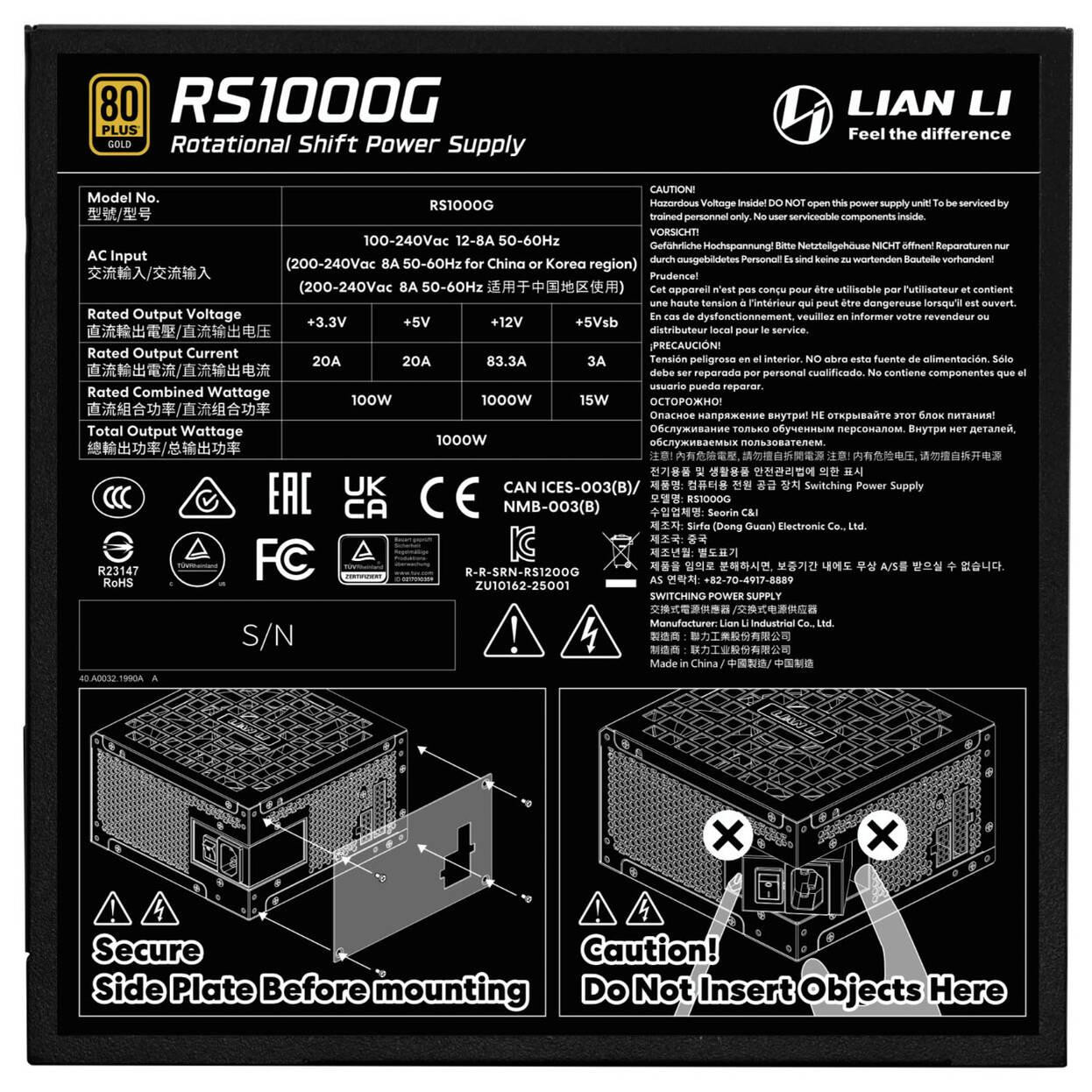 Модулно захранване Lian Li RS 1000W, 1000W 80+ Gold, ATX 3.1, Active PFC - G9P.RS1000G.B000.EU - 5