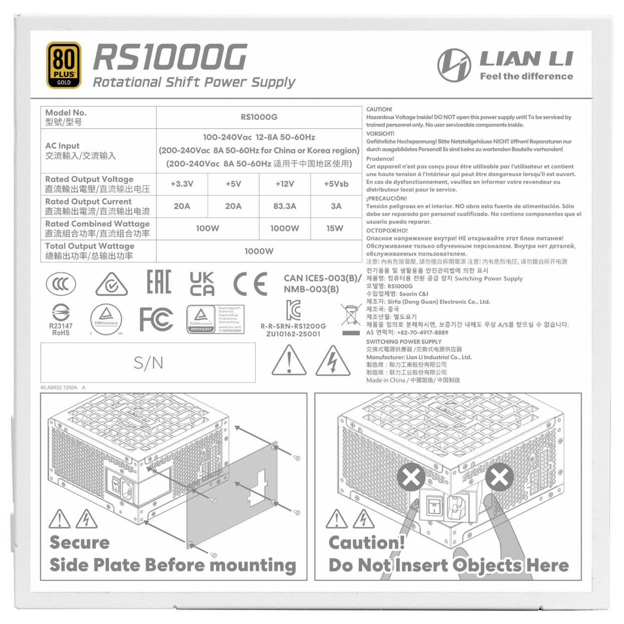 Модулно захранване Lian Li RS 1000W, 1000W ATX 3.1, 80+ Gold, 135mm вентилатор - G9P.RS1000G.W000.EU - 5