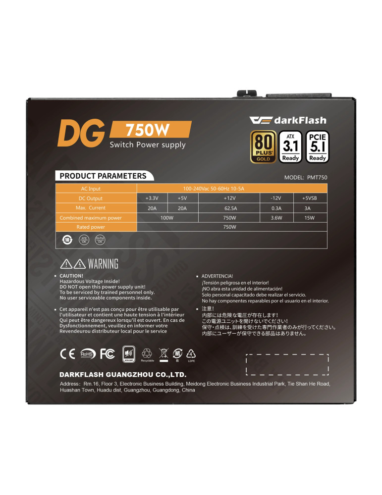 Захранване Darkflash DG750, 750W ATX 3.1, 80PLUS Gold, Full Modular, 120mm вентилатор - DG750-BK - 10