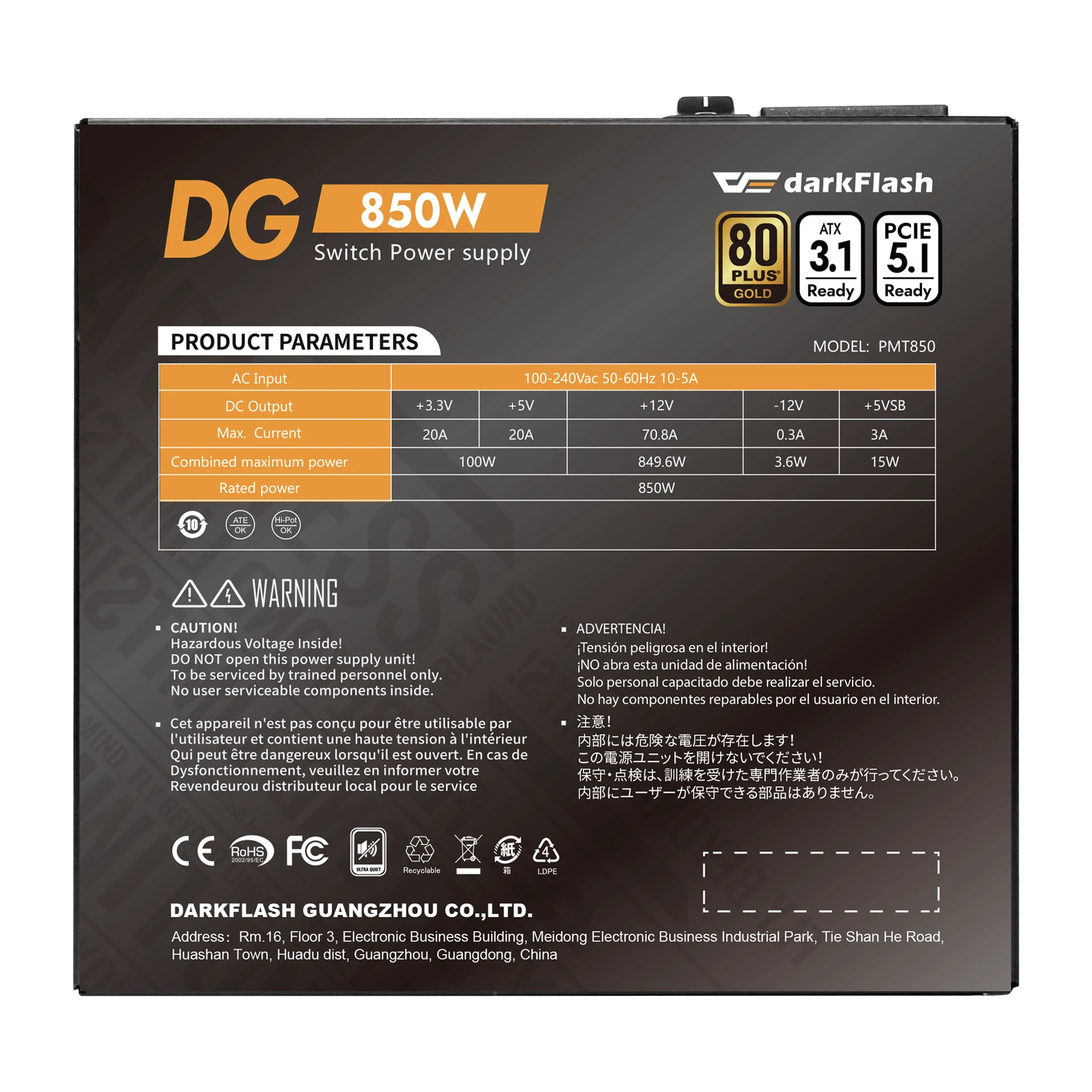 Захранване Darkflash DG850, 850W ATX 3.1, 80PLUS Gold, Full Modular - DG850-BK - 10