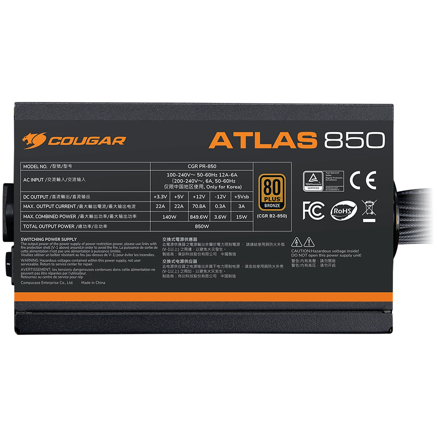 Захранване COUGAR ATLAS 650W, 80 Plus Bronze, ATX 3.1 - 4711649770181 - 4