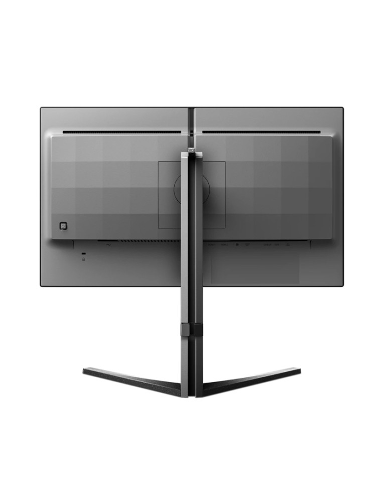Монитор Philips Evnia 25M2N5200U, 24.5" IPS 1920x1080 240Hz, 1ms GtG, 400cd/m², Adaptive Sync - 25M2N5200U/00 - 3