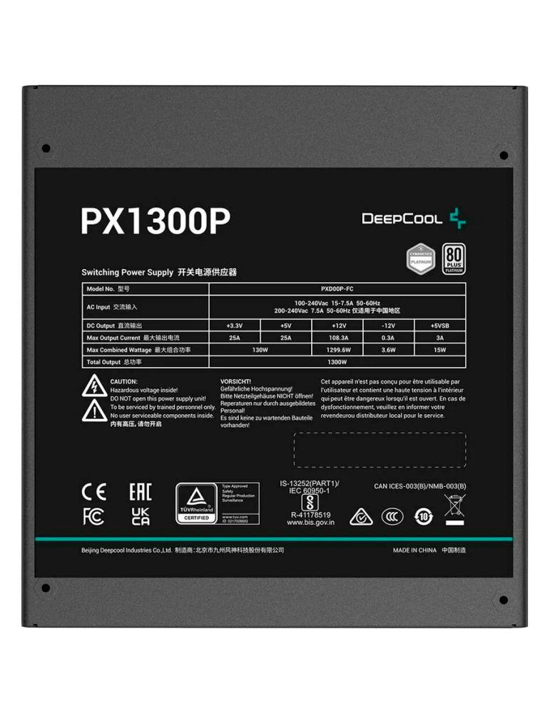 Модулно захранване DeepCool PX1300-P, 1300W, 80 Plus Platinum - R-PXD00P-FC0B-EU - 4