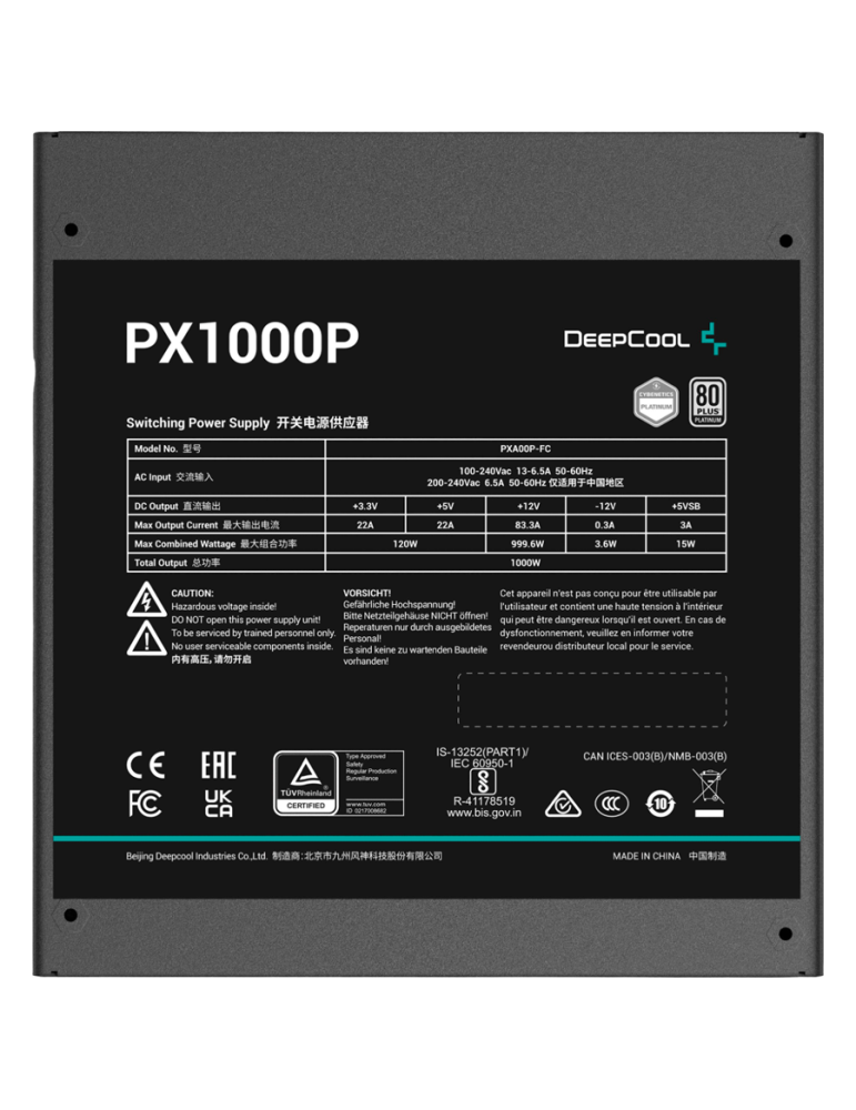 Модулно захранване DeepCool PX1000-P, 1000W, 80 Plus Platinum - R-PXA00P-FC0B-EU - 4
