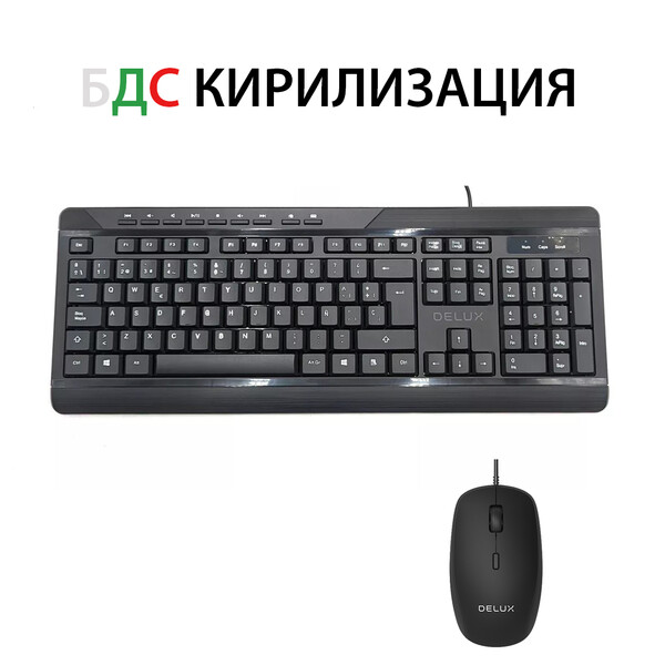 Комплект клавиатура и мишка Delux K7010BU+M355BU с БДС кирилизация - 1