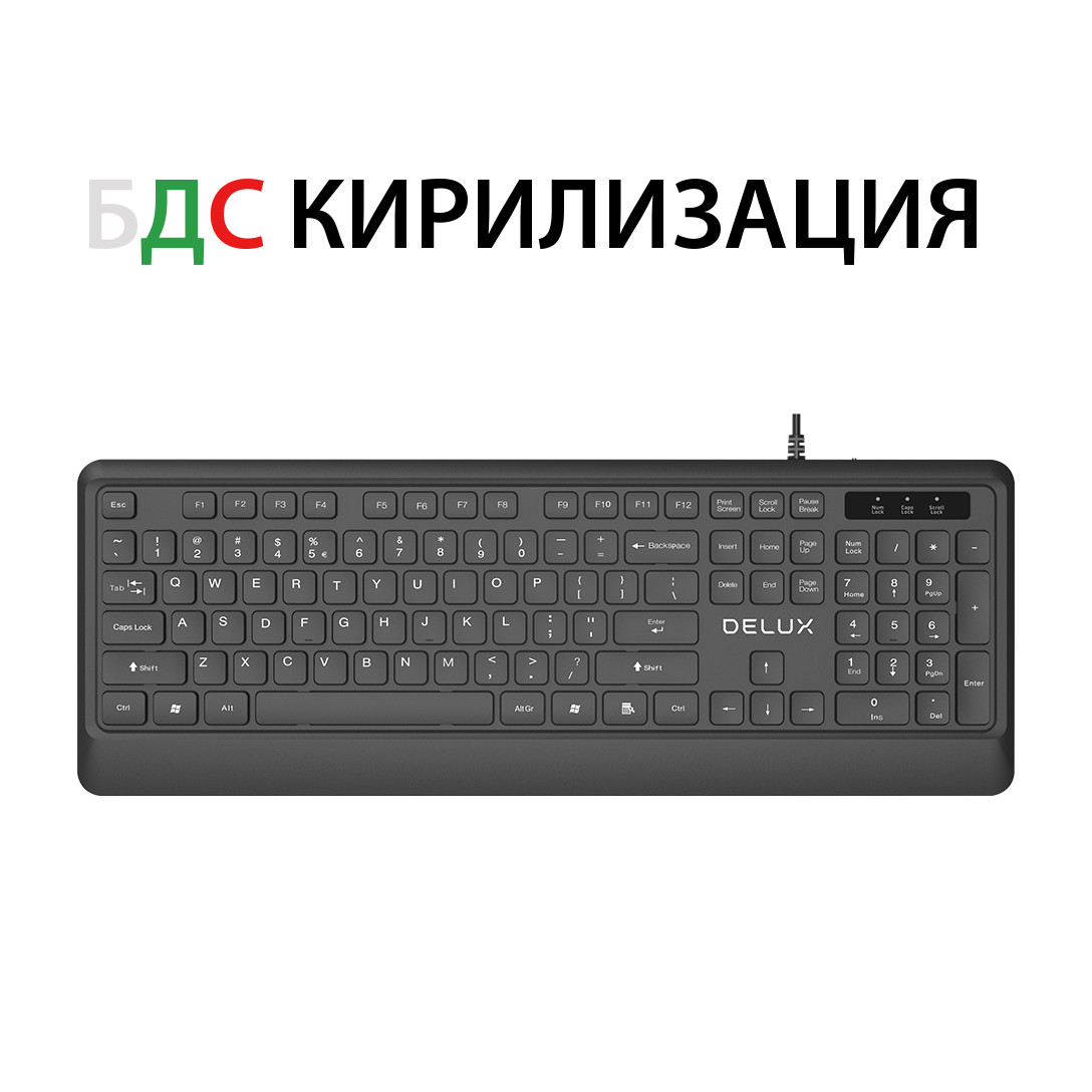 Клавиатура Delux K7009BU, БДС кирилизация, Numpad - 1