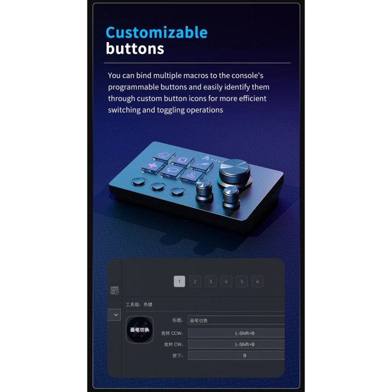 Стрийминг дек Ajazz AKP03E, Черен - 4