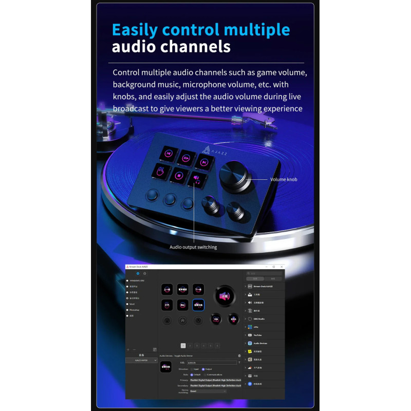 Стрийминг дек Ajazz AKP03E, Черен - 5