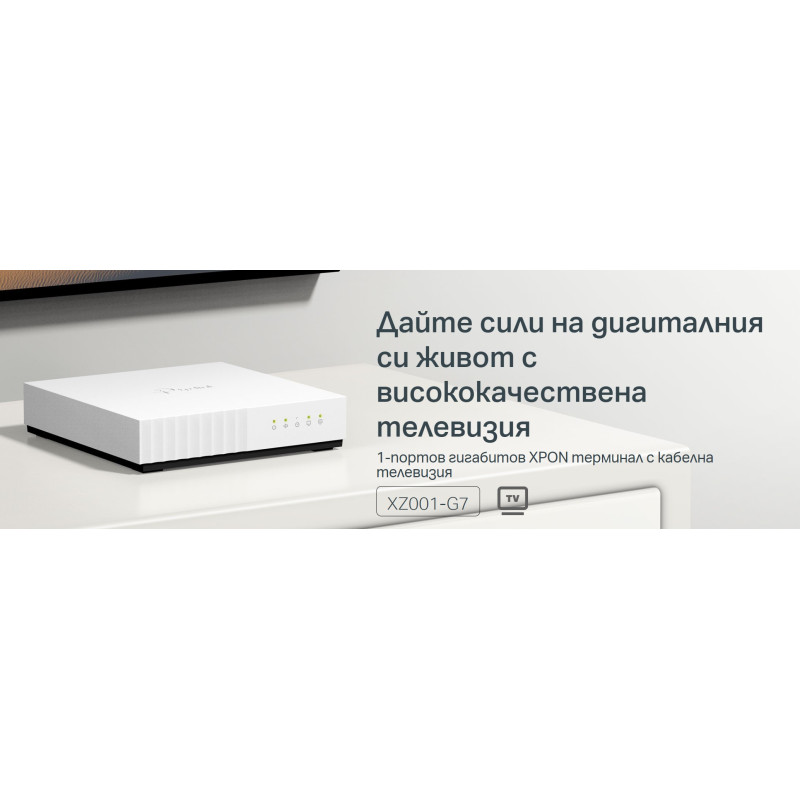 Мрежов комутатор TP-Link Aginet XZ001-G7, 1-портов XPON с CATV - XZ001-G7 - 4