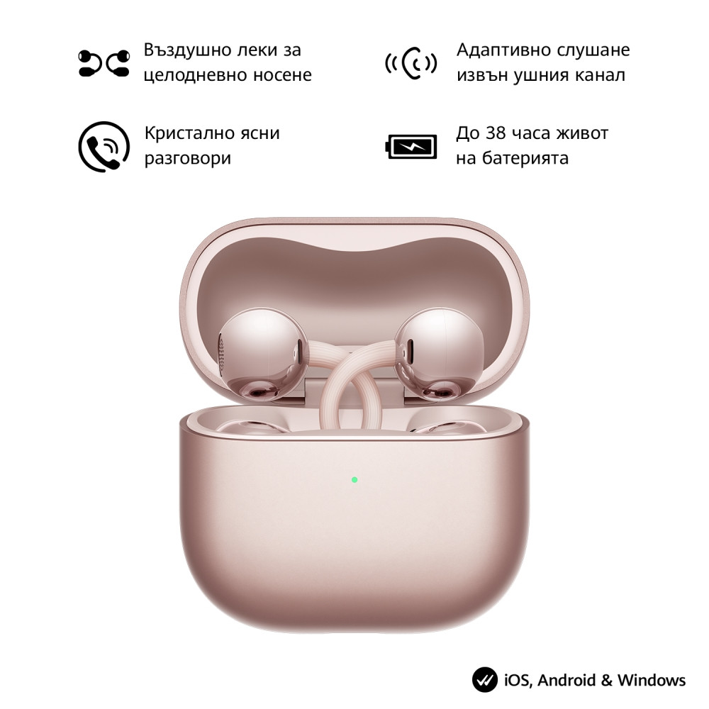 Bluetooth слушалки Huawei FreeClip 2 Robin-T10, Open-ear, Bluetooth 6.0, Rose gold - 6942103178733 - 1
