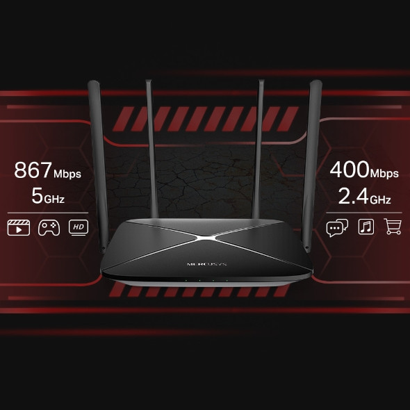 Безжичен рутер Mercusys AC12G, двубандов, 1267 Mbps, 4× антени, 2.5 Gbps WAN - 3