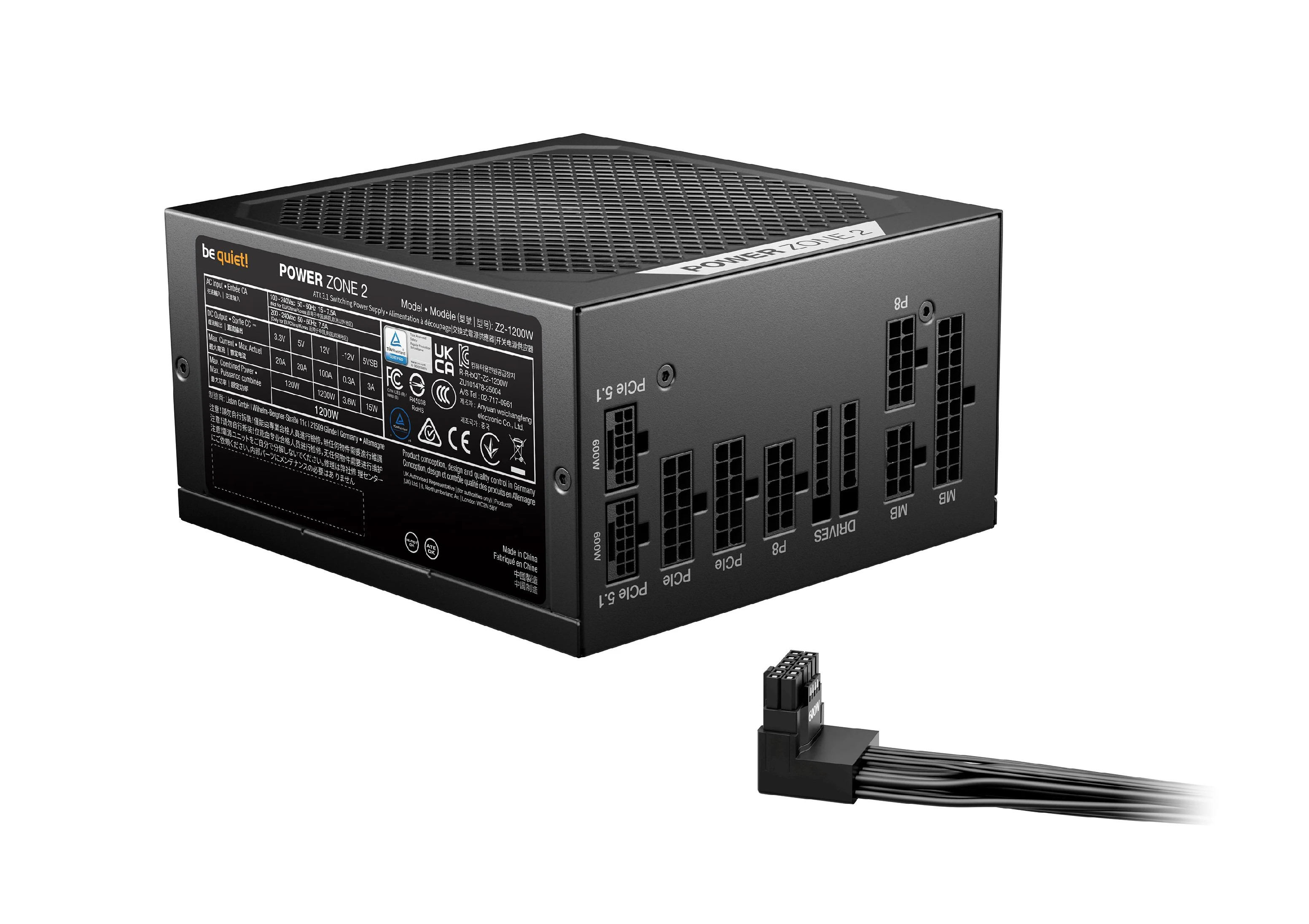 Модулно захранване be quiet! POWER ZONE 2, 1200W ATX 3.1 80PLUS Platinum - BP030EU - 2
