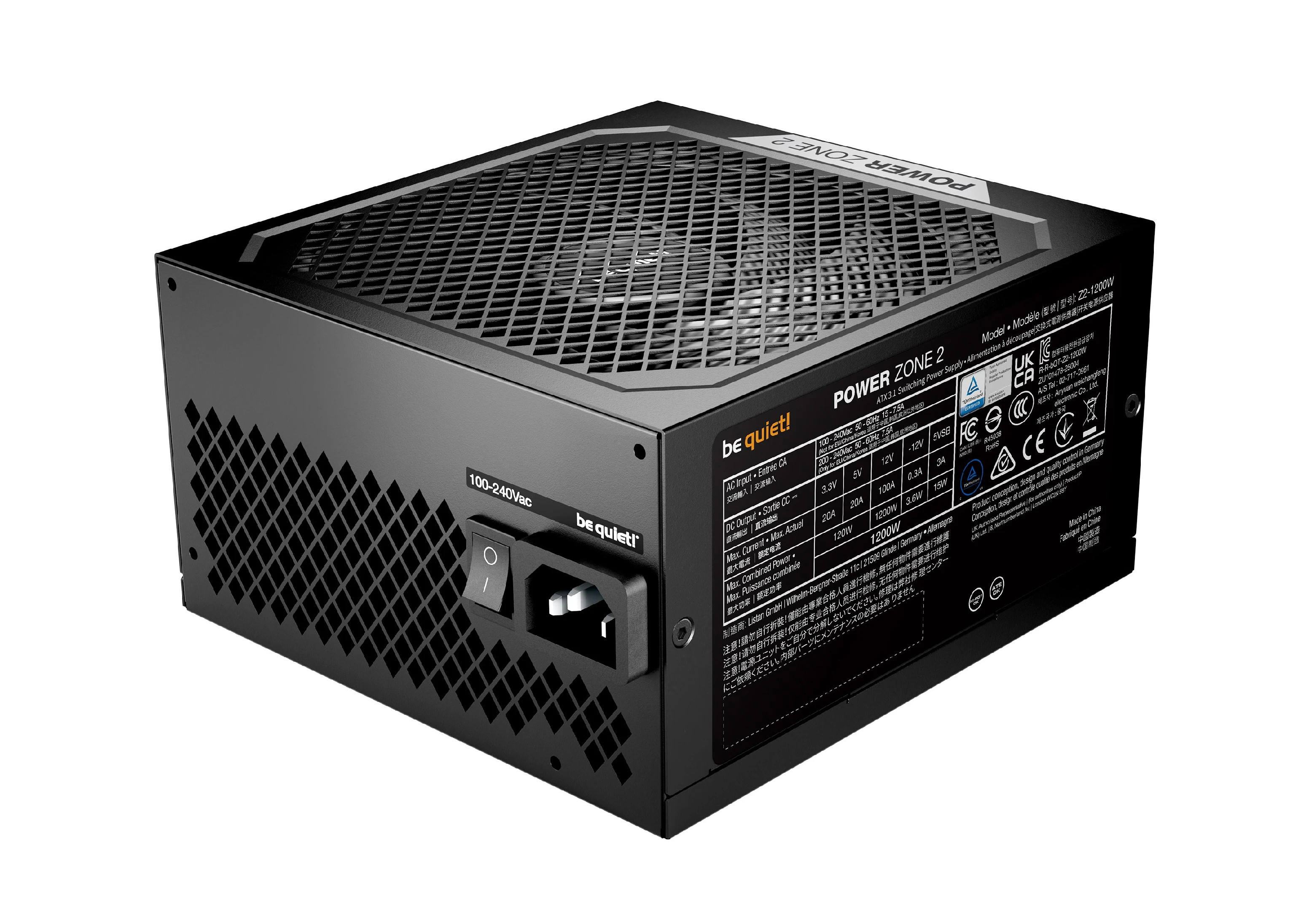Модулно захранване be quiet! POWER ZONE 2, 1200W ATX 3.1 80PLUS Platinum - BP030EU - 3