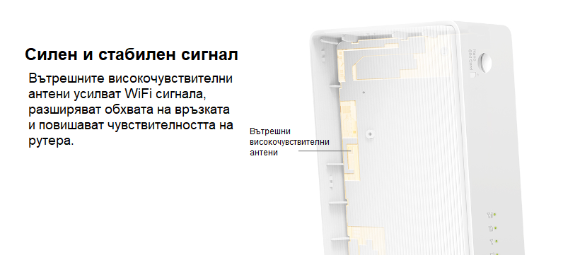 Безжичен  4G LTE рутер MERCUSYS MB112-4G, 300 Mbps - 2