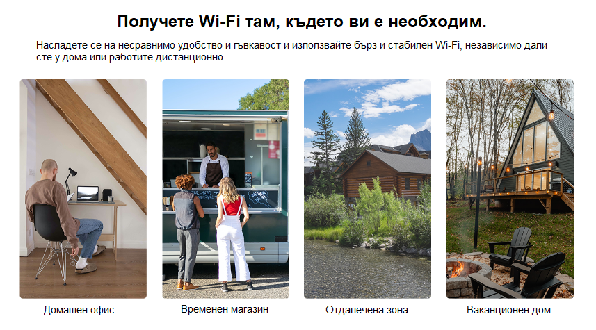 Безжичен  4G LTE рутер MERCUSYS MB112-4G, 300 Mbps - 3