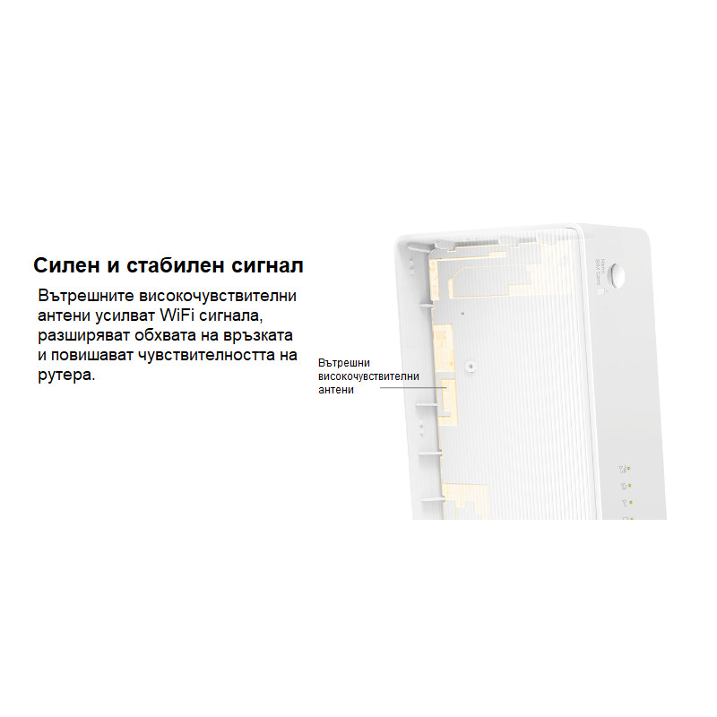 Безжичен рутер MERCUSYS MB230-4G, 4G+ Cat6 AC1200 Dual Band Gigabit - 3