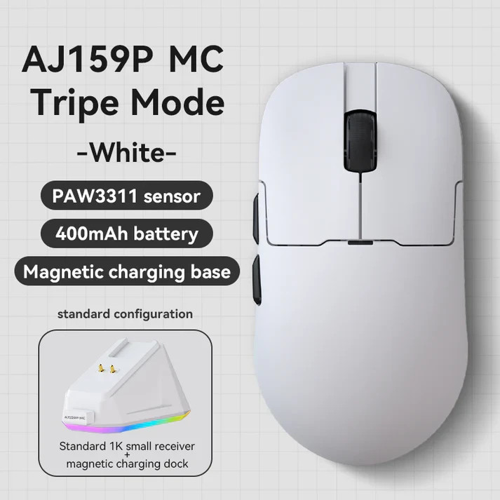 Безжична геймърска мишка Ajazz AJ159P MC, 26000 DPI, 1000Hz, PAW3395 сензор - AJ159P-MC-WH - 5