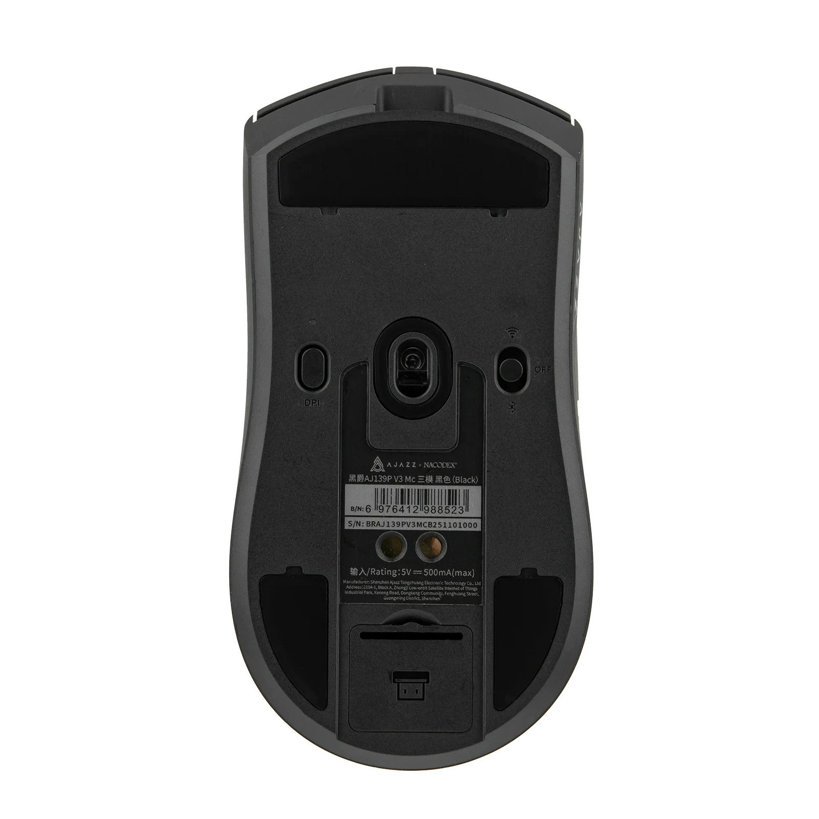 Безжична геймърска мишка Ajazz AJ139P V3 MC, Оптична, PAW3311 Сензор, 24000 DPI, 1000Hz, 6 Програмируеми Бутони, RGB Подсветка, Магнитно Зареждане - AJ139P-V3-MC-BK - 4