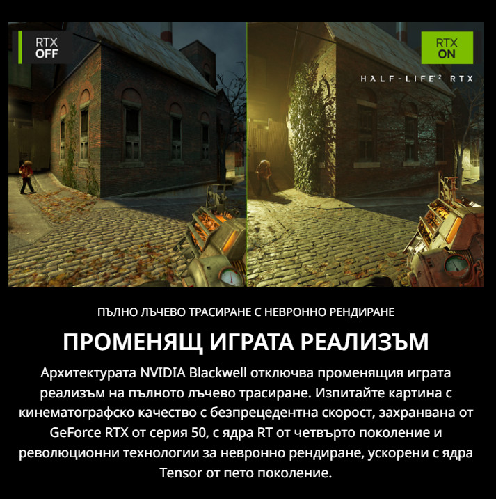 Лаптоп ACER Nitro ANV15-52-74V3, 15.6" Full HD, Intel Core i7-13620H, NVIDIA RTX 5050, 32GB DDR5, 1TB SSD, Без ОС - NH.QZ7EX.019 - 3