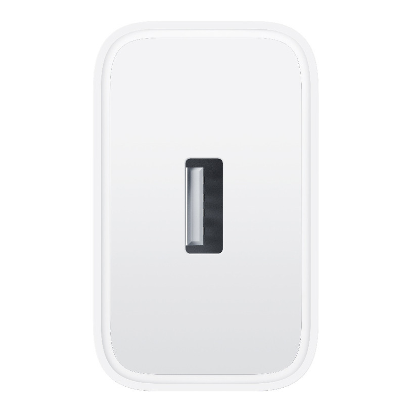 Зарядно Realme 45W, 45W USB-A - VCB4JAEH - 2