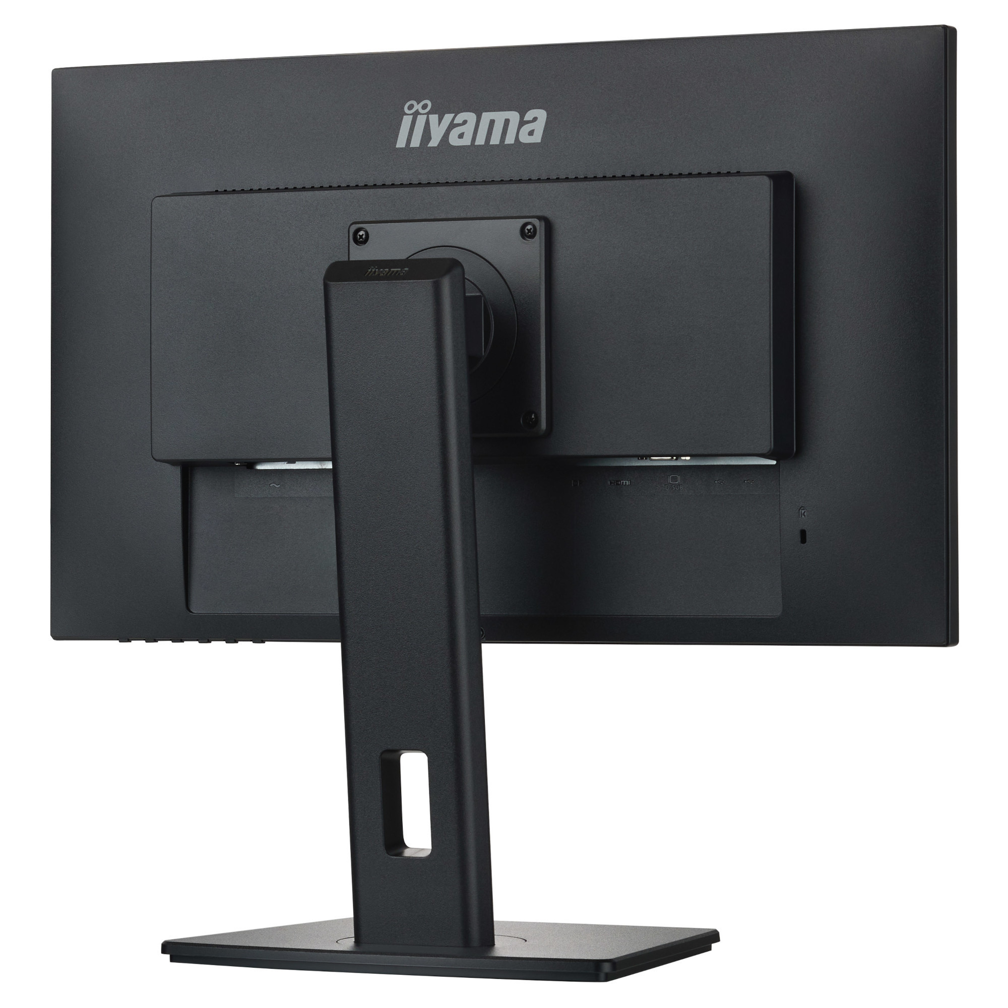 Монитор IIYAMA XUB2492HSC-B5, 24" Full HD IPS, 75Hz,  ергономична стойка с регулиране на височина - 7