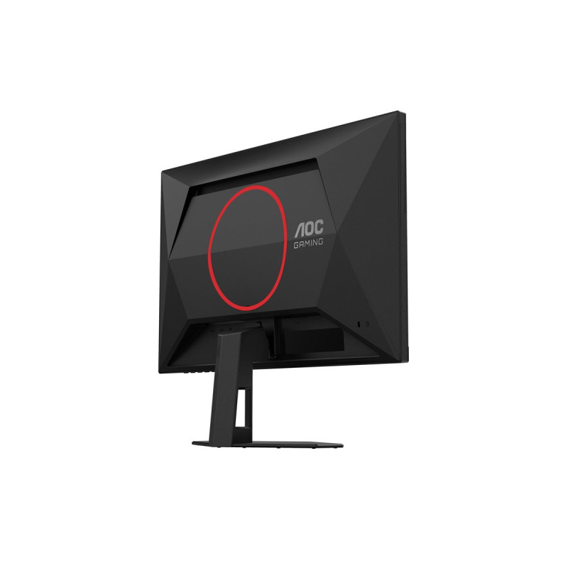Монитор AOC 24G4ZRE, 23.8" Full HD, Fast IPS 260Hz, 0.3 ms MPRT, HDR10  - 5